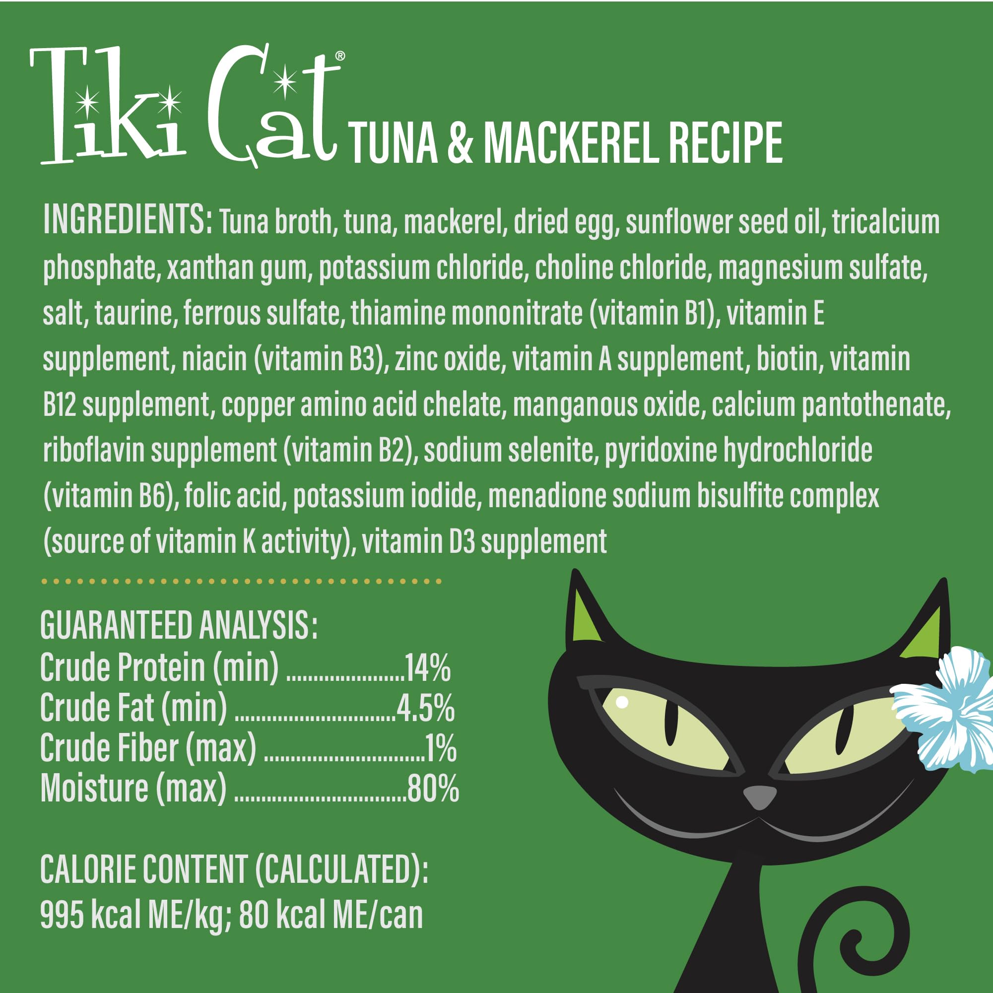 Tiki Cat Luau Velvet Mousse con alto contenido de humedad favorece la hidratación.