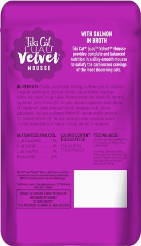 Tiki Cat Luau Velvet Mousse: carne real como primer ingrediente, sabor irresistible para felinos.