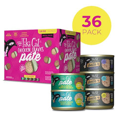 Tiki Cat Paté Luau con Pollo y Atún: sabor diverso para gatos curiosos.
