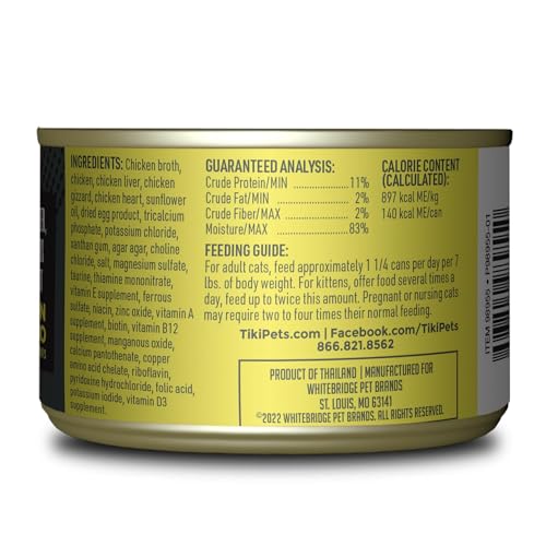 Tiki Pets Pâté Nocturna con hígado y corazón para sabor y nutrición.