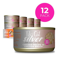 Tiki Pets Silver Comfort Shreds: mousse suave, ideal para dientes sensibles.