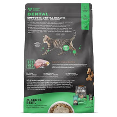Tiki Cat Soluciones Dentales: croquetas crujientes con forma especial para cepillado mecánico.