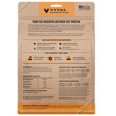 Vital Essentials proteína pura de puerco, origen de EE. UU., apoyo para músculos y energía