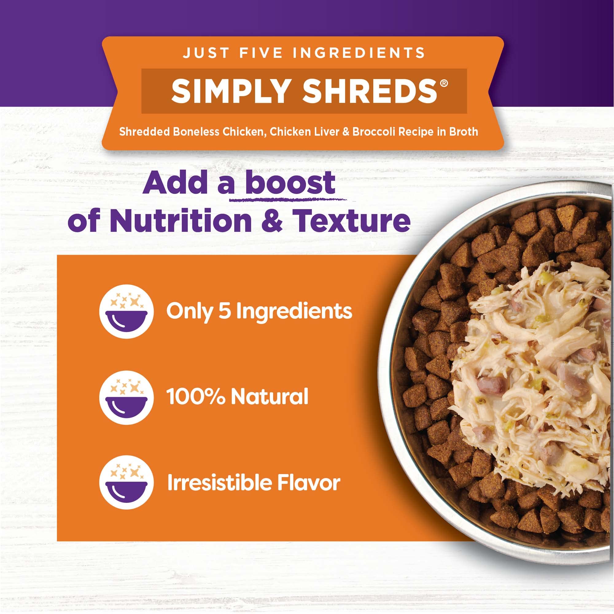Wellness Bowl Boosters Simply Shreds sin granos para dietas sensibles