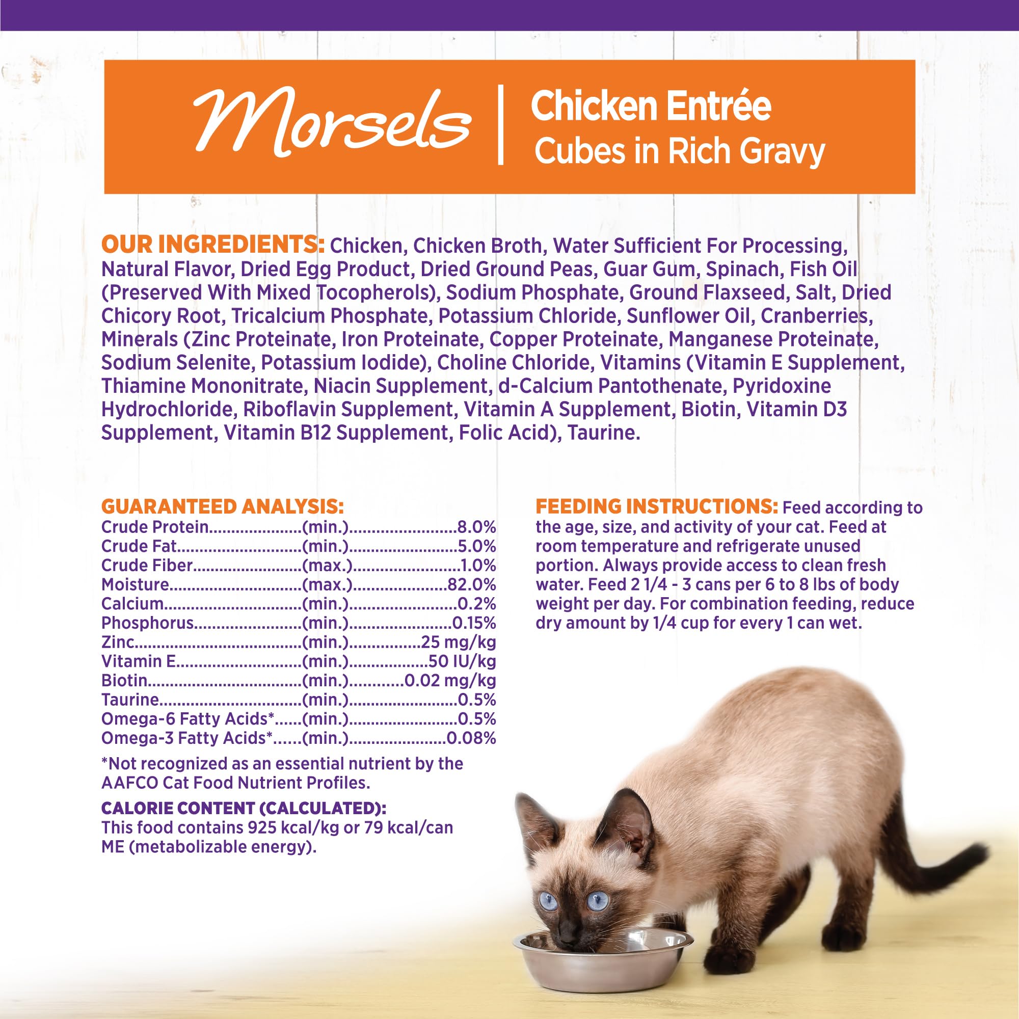 Wellness sin carragenina: opción de sabor para gatos