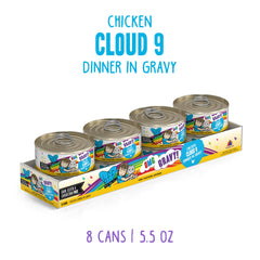 Trozos de pollo en salsa de Weruva BFF OMG para gatos exigentes