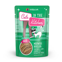 Paté suave de Weruva Meowiss Bueller en bolsa, fácil de servir para la cena.