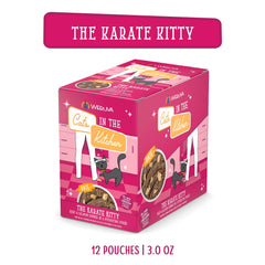 Weruva Karate Kitty Paté con atún real, sabor atractivo para felinos.