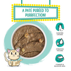 Weruva Meows n Holler PurrAmid, sin granos y sin gluten, opción natural.