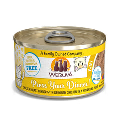 Weruva Paté Presiona Tu Cena para gato, crema suave para una cena apetitosa.