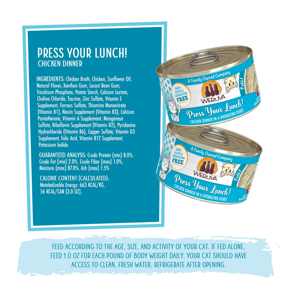 Pack de 12 latas Weruva Press Your Lunch, conveniente para gatos.