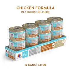 Lata de 3oz de Weruva Wx Phos Focused para gatos, práctico pack12