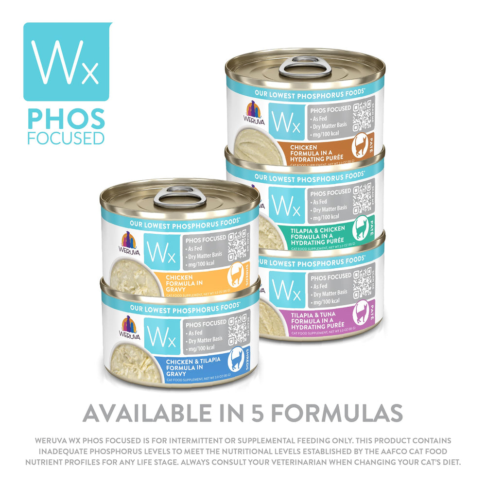 Pack de 12 latas de Weruva Wx Phos Focused