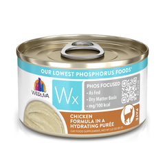 Weruva Wx Phos Focused puré de pollo, hidratación para gatos