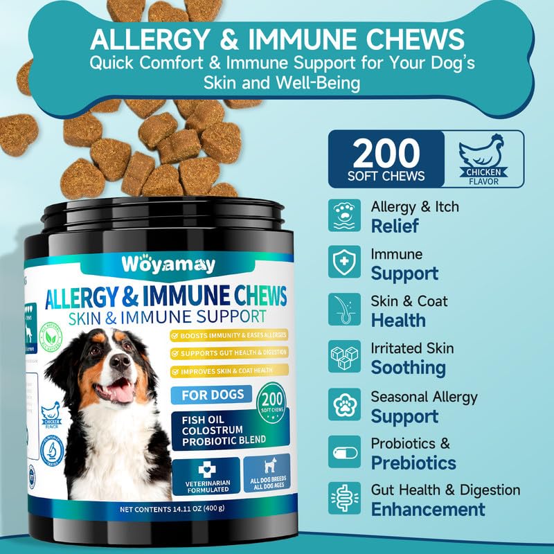 Woyamay Dog Allergy Chews: textura suave, fácil de dar como premio.