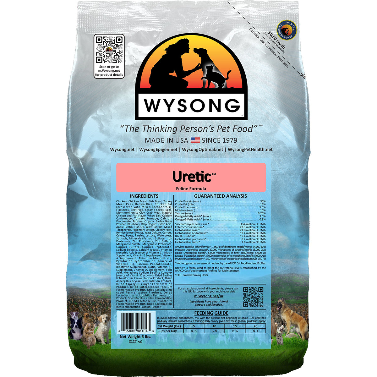 Wysong Uretic, alimento seco de pollo, alta proteína para gatos.