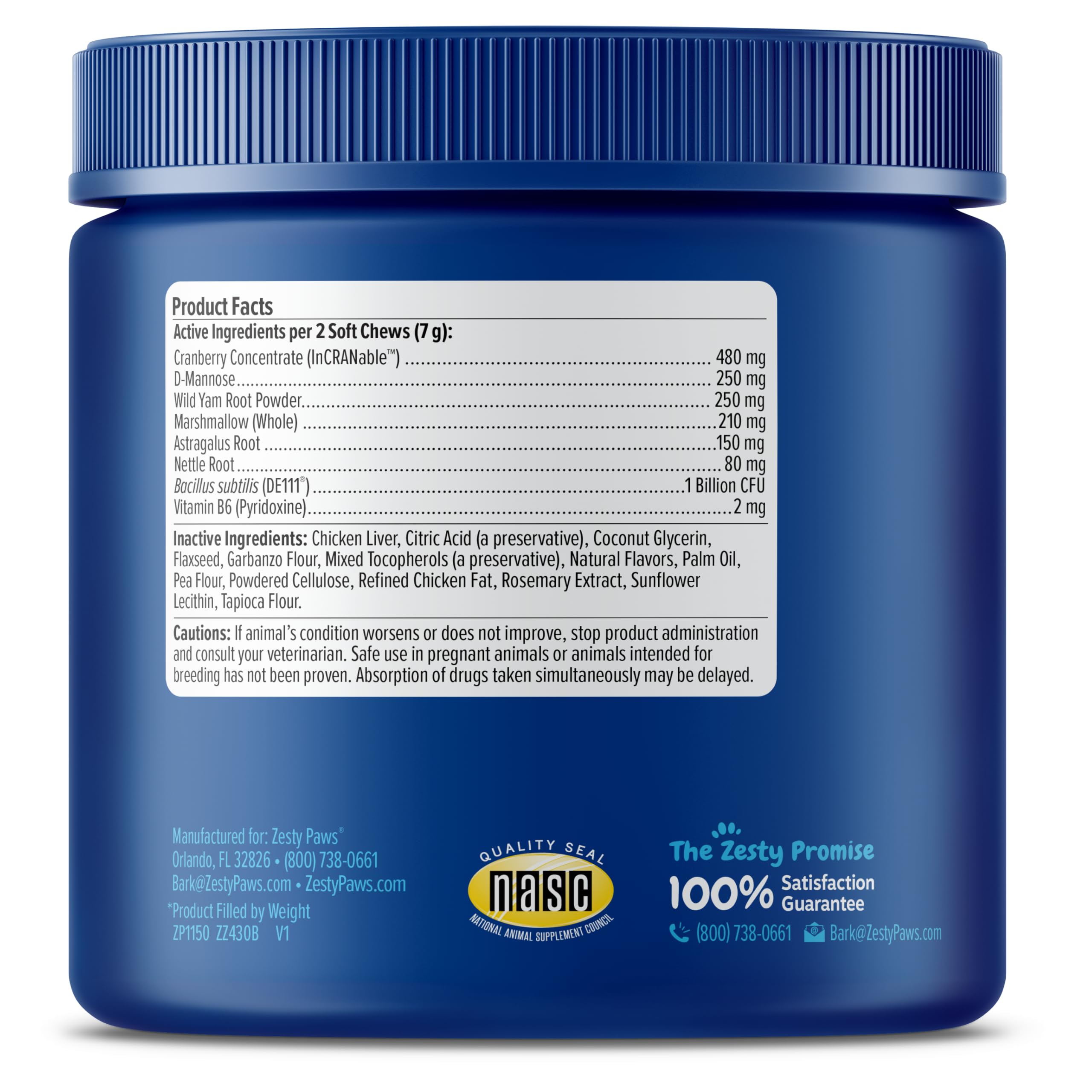Zesty Paws Senior Cranberry, Malvavisco; apoyo digestivo suave para el intestino.